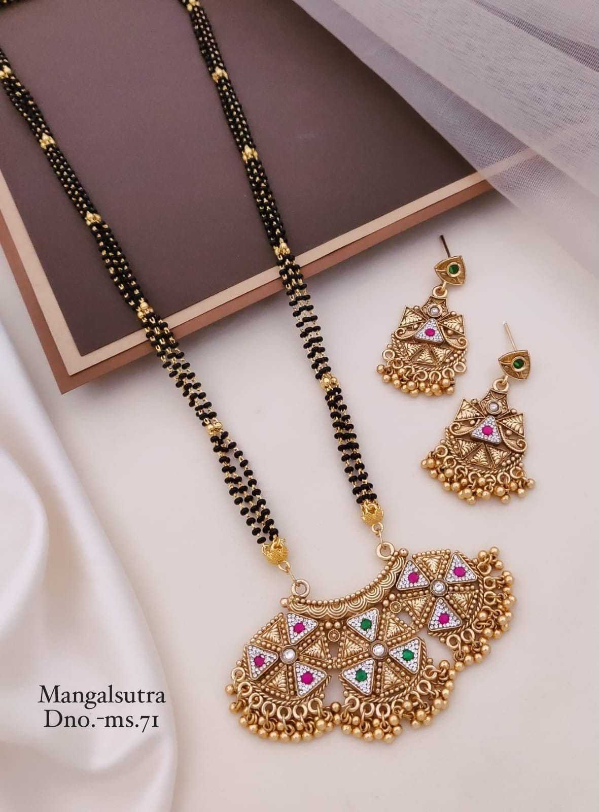 Temple Pendant Long Mangalsutra with Earrings