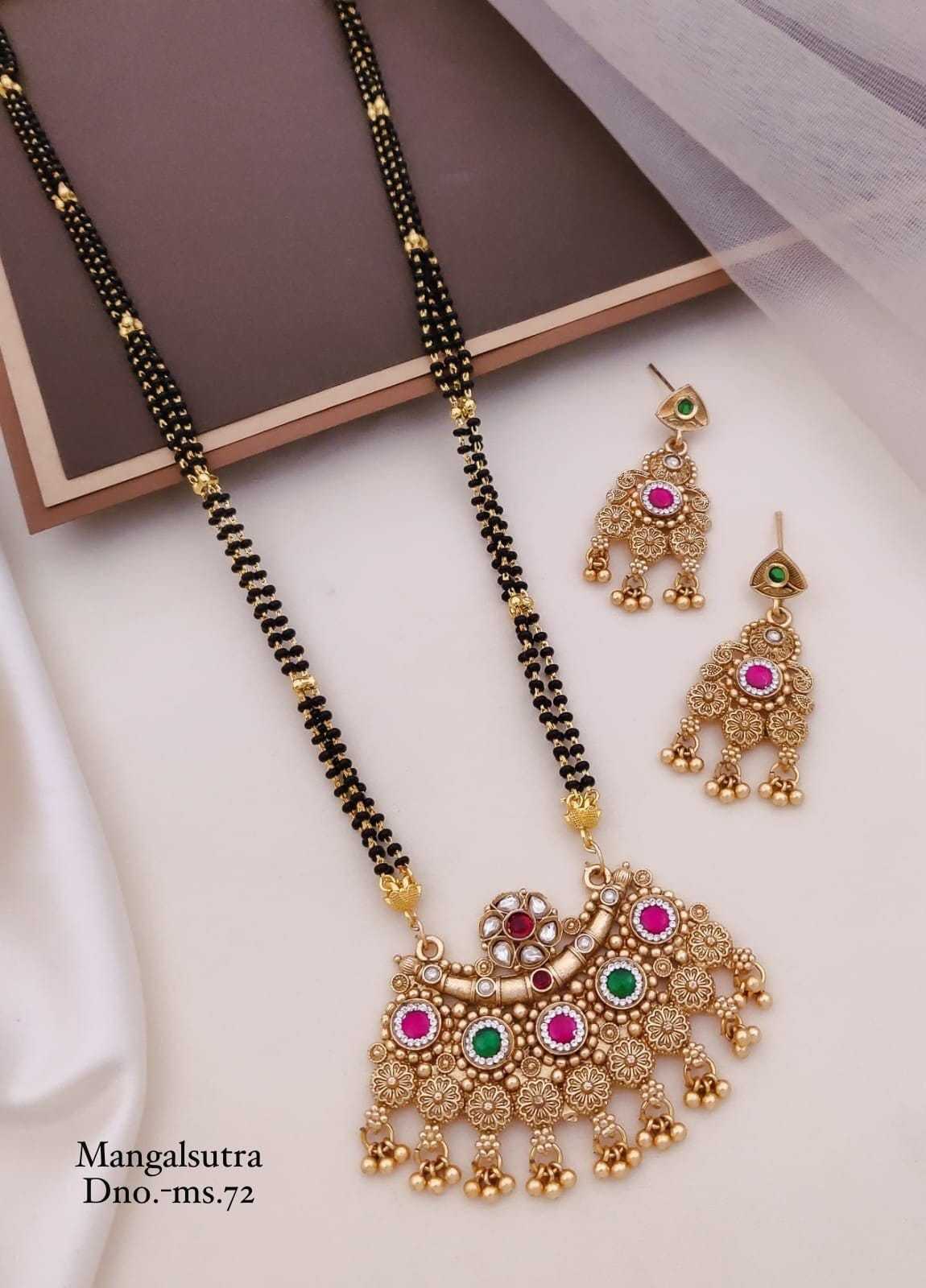 Temple Pendant Long Mangalsutra with Earrings