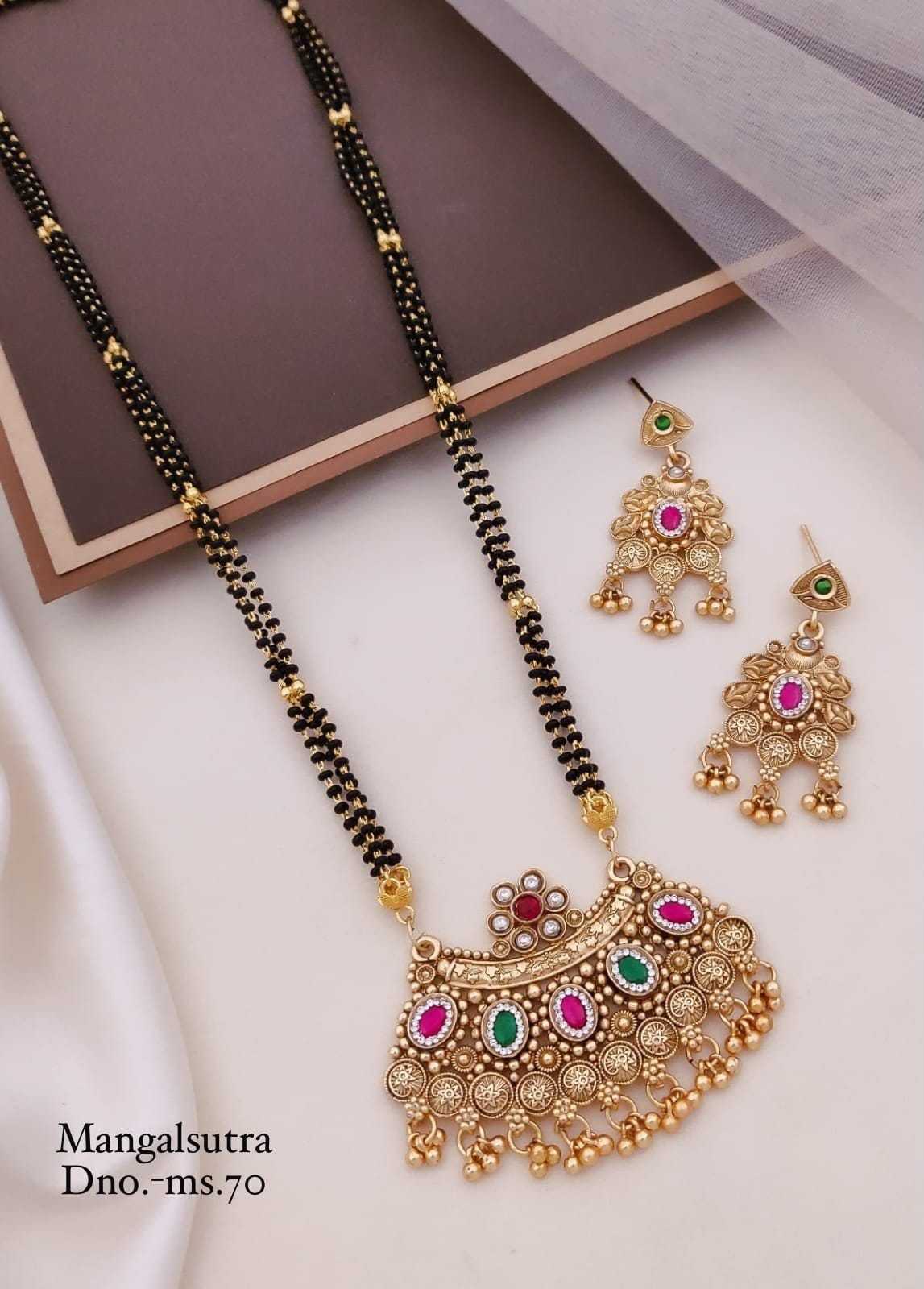 Temple Pendant Long Mangalsutra with Earrings