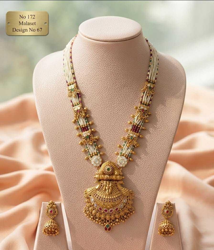 Temple Pendant Pearl Rani Haar with Gold Charms and Jhumkas