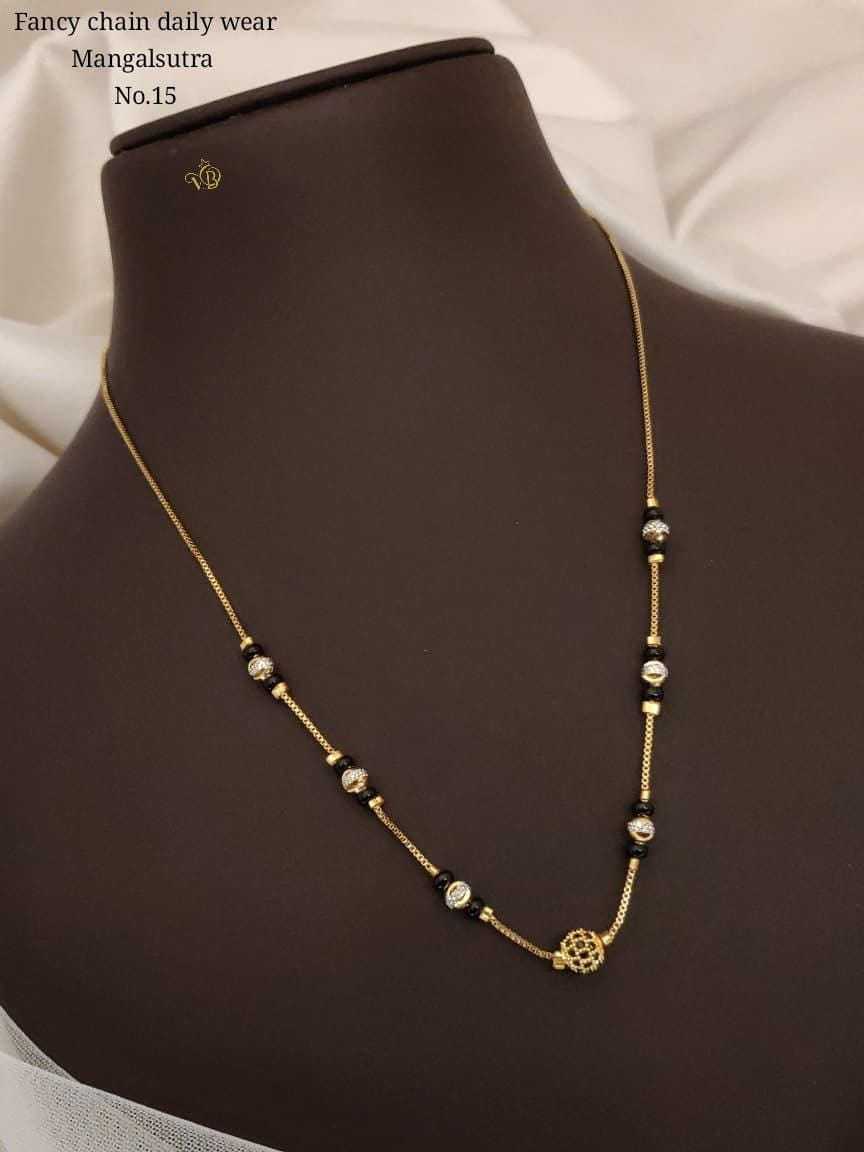 Textured Sphere Pendant Daily Wear Mangalsutra