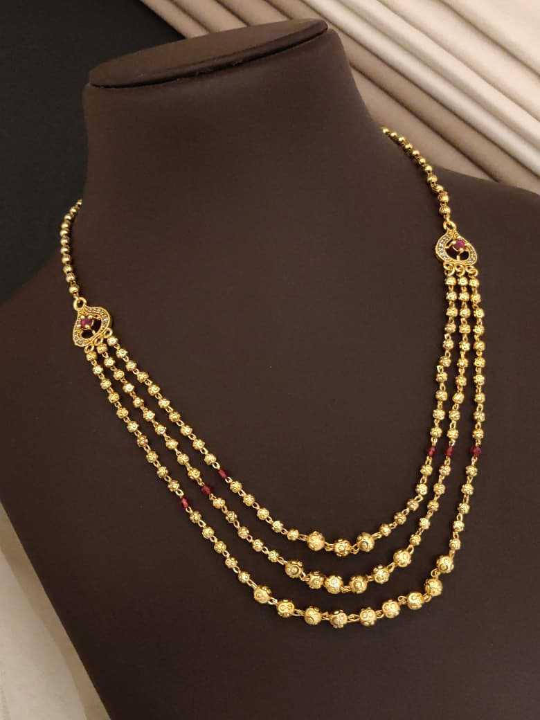 Three-Layer Beaded Mala with Ruby Pendants