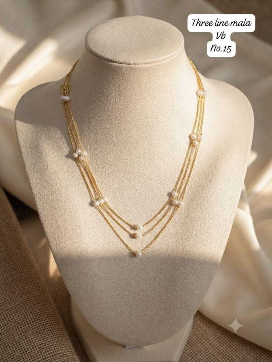 Three Line Chain Necklace with Pearl Clusters