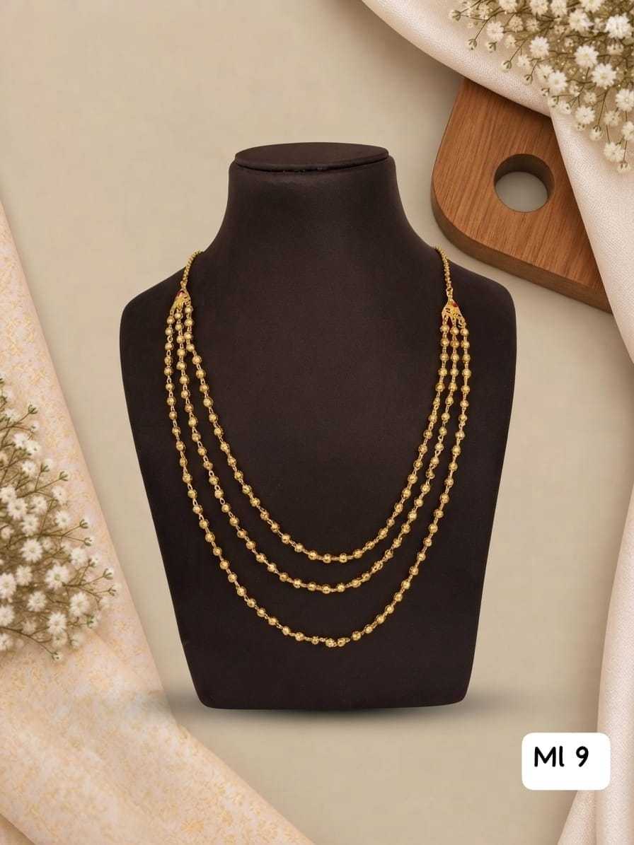 Three Strand Delicate Gold Bead Chain Necklace