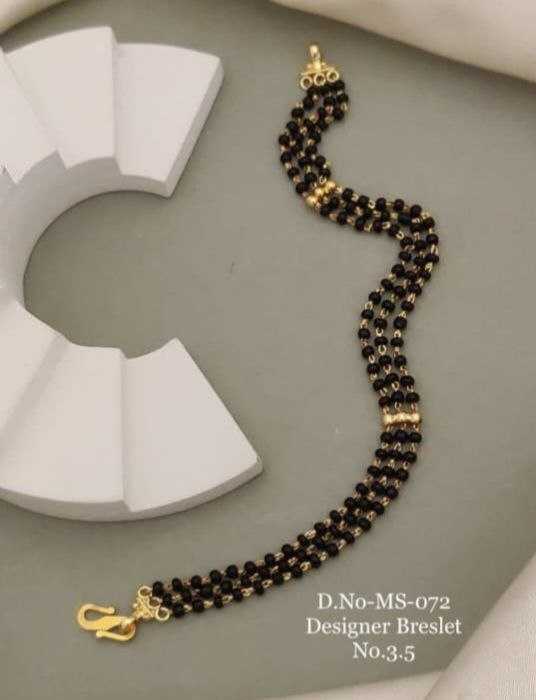 Three Strand Mangalsutra Bracelet in Gold