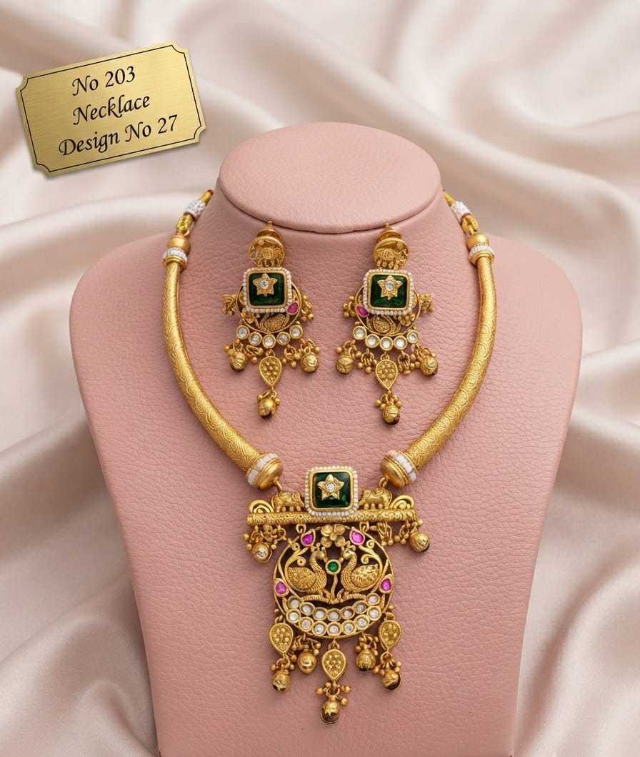 Twin Peacock Hasli Necklace Set with Green Enamel Star Top
