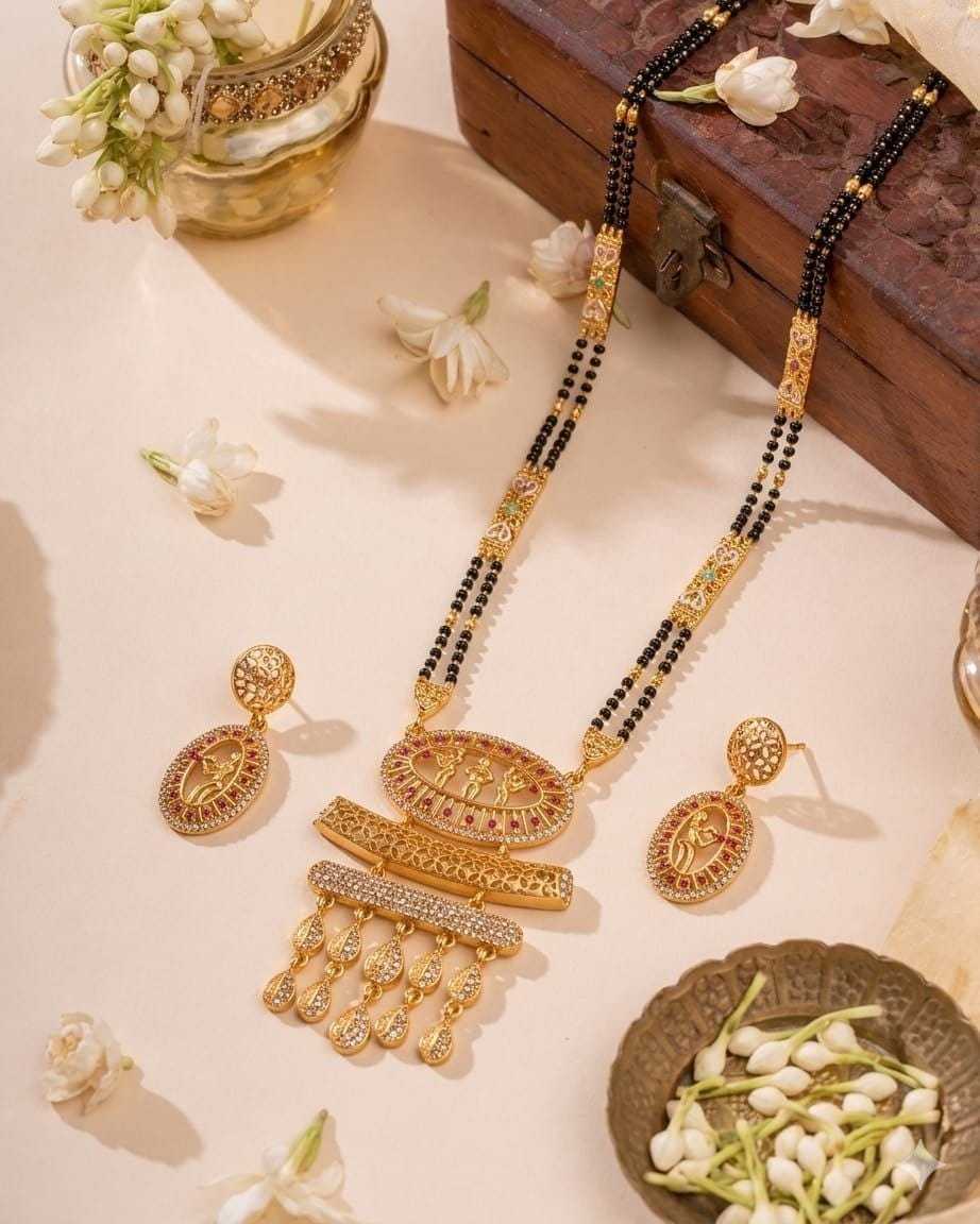 Twin Strand Rajwadi Long Mangalsutra Set with Carved Bar Stations