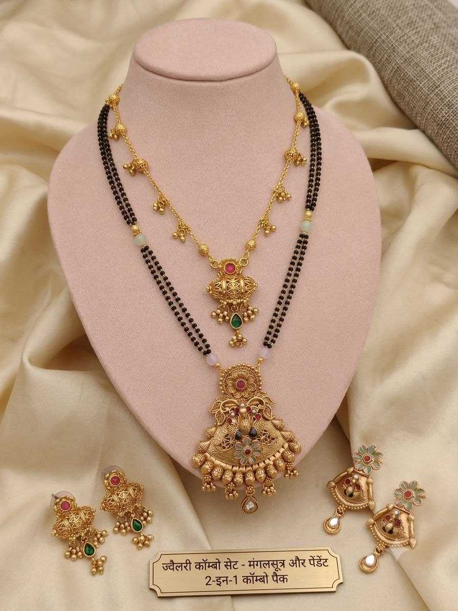 Two Layer Mangalsutra Combo with Jhumkas