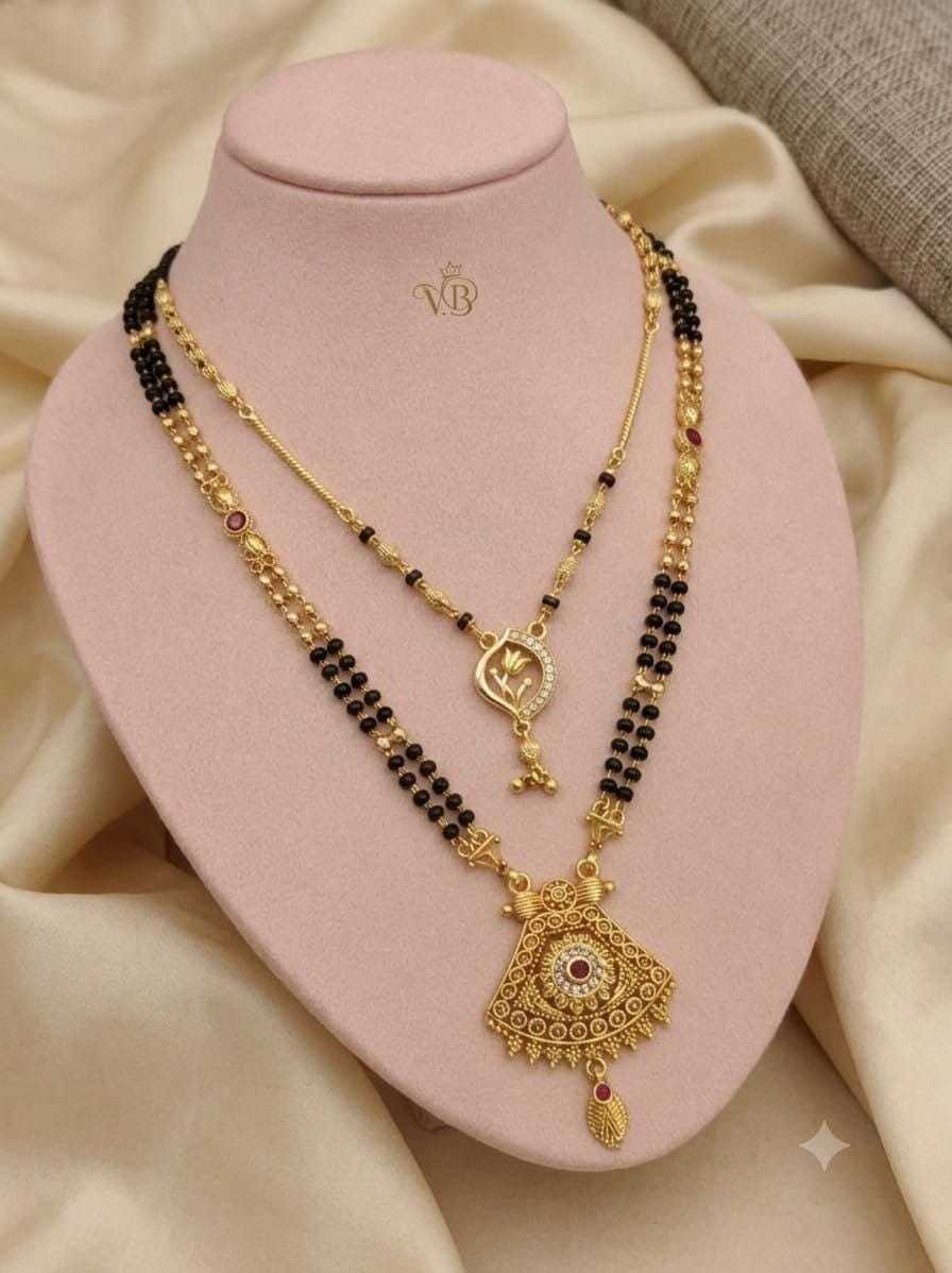 Two Layer Mangalsutra with Fan Pendant Set