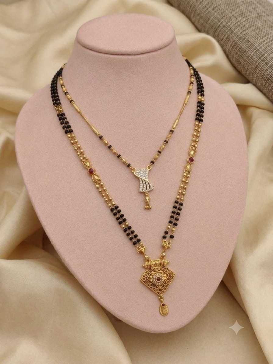 Two Layer Mangalsutra with Fan Pendant Set