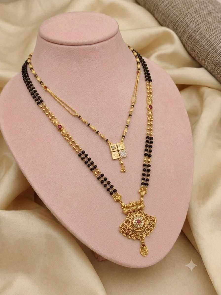 Two Layer Mangalsutra with Fan Pendant Set