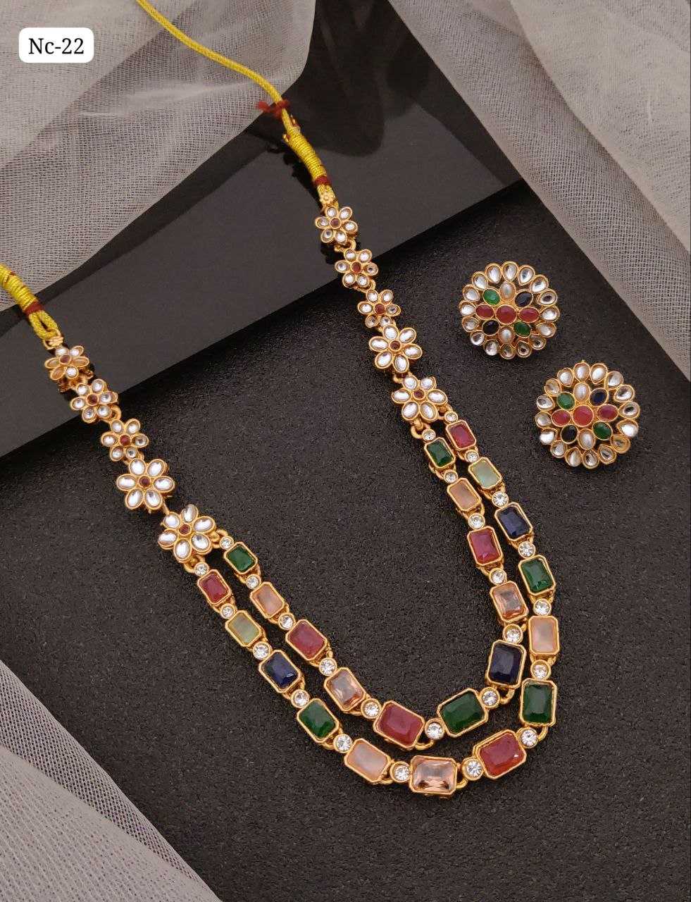 Two Layer Multicolour Stone Necklace with Studs