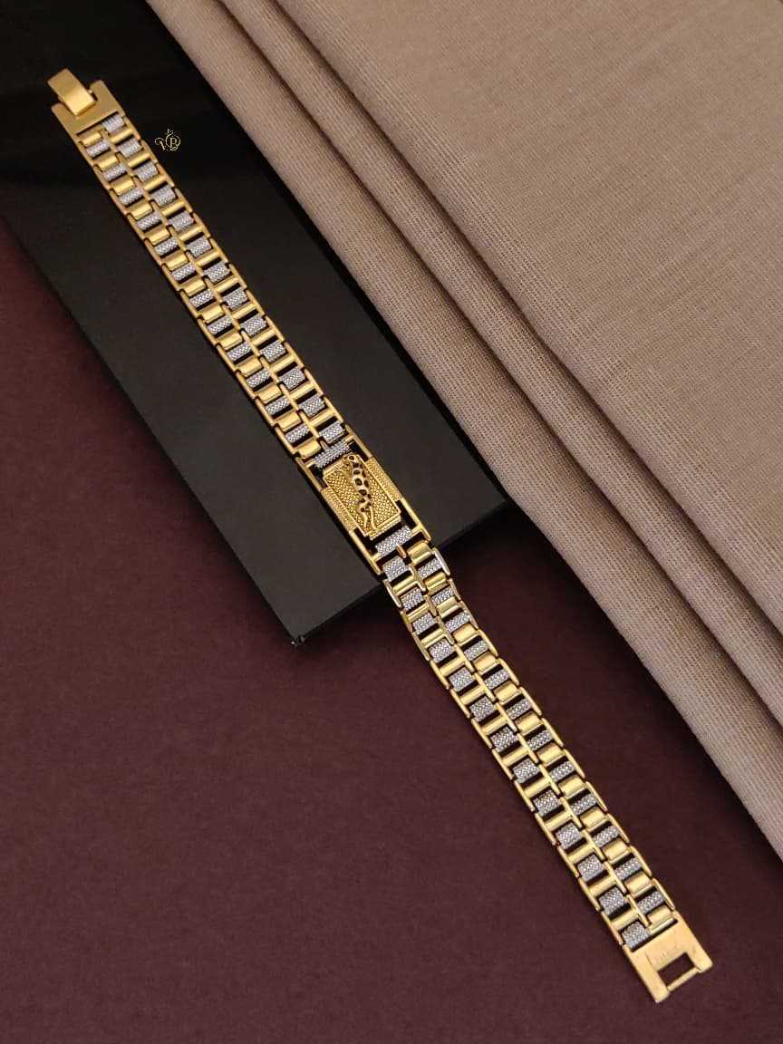 Two-tone link bracelet with leopard motif plate