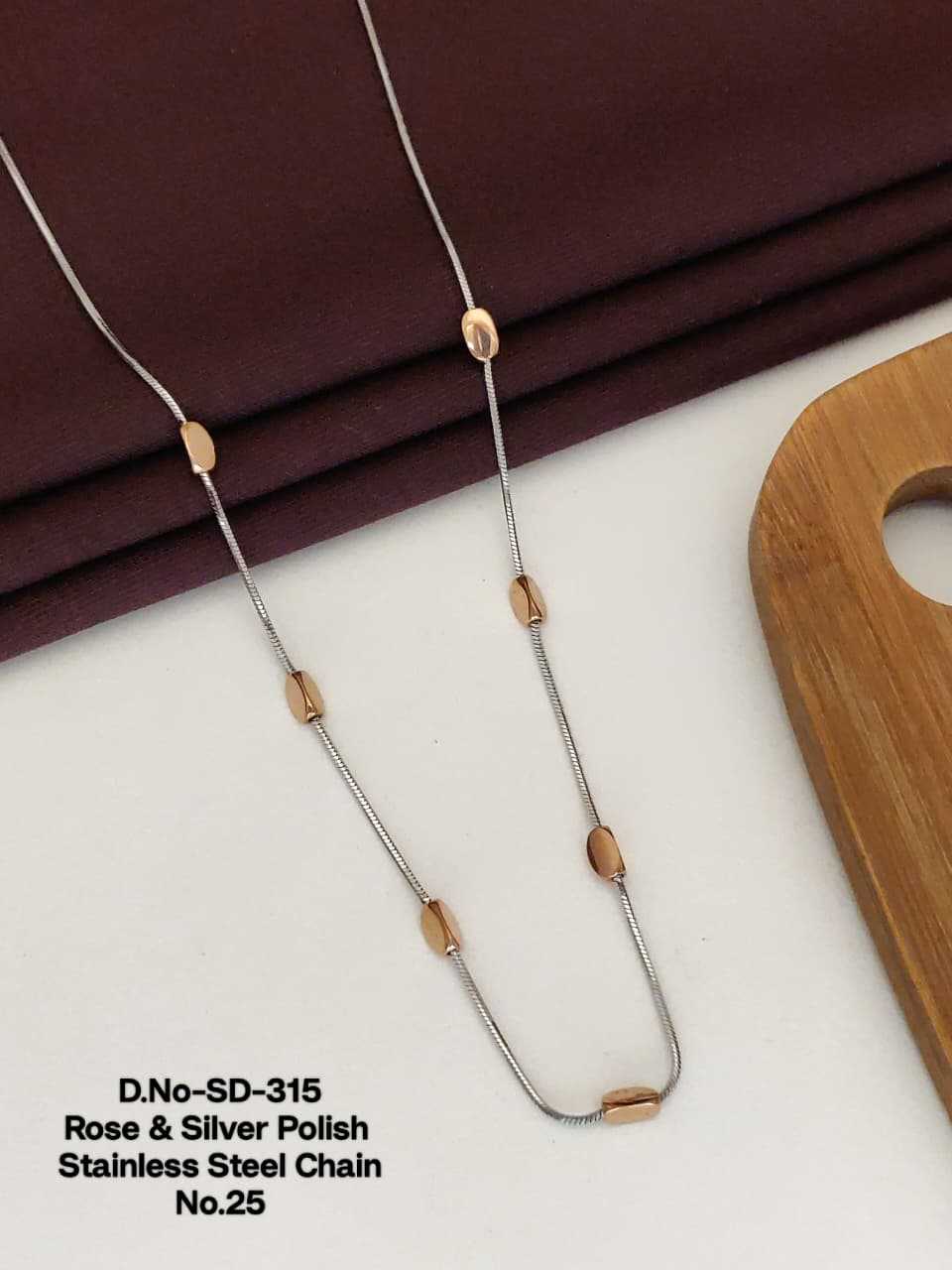 Two-Tone Silver Chain with Rose Gold Pill Stations